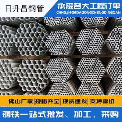 连云声测管桩基现场检测技术规定