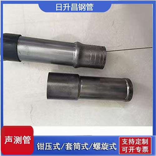 连云声测管检测前准备工作有哪些