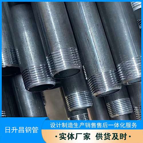 连云声测管盖子崩掉应该怎么办