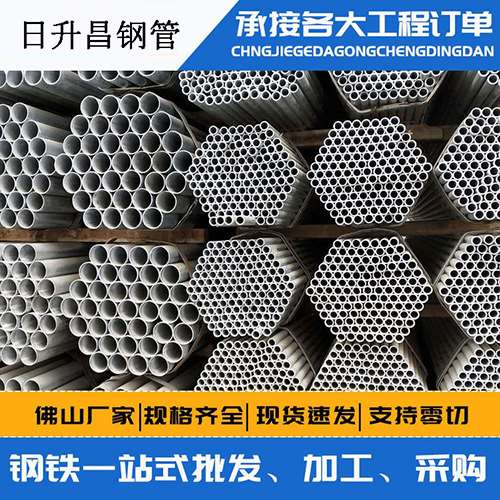 连云声测管的性能检测试验