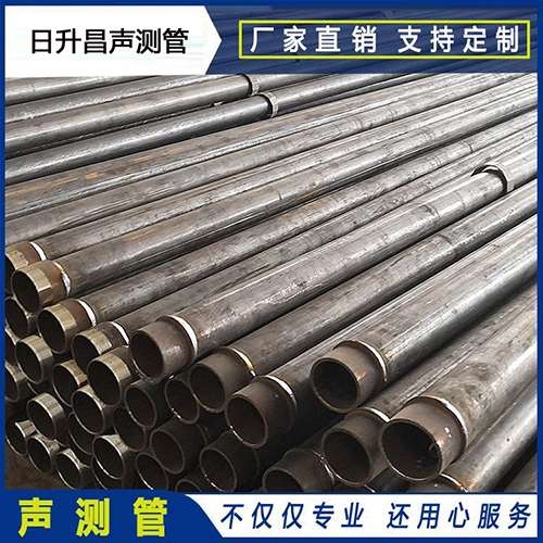 连云声测管外观质量有哪些要求？